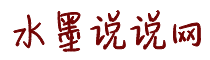 丝袜美腿玉足综合一区